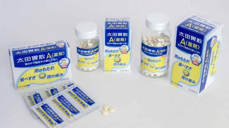Obat Jepang Untuk Pertolongan Pertama dan Perawatan Kulit II
